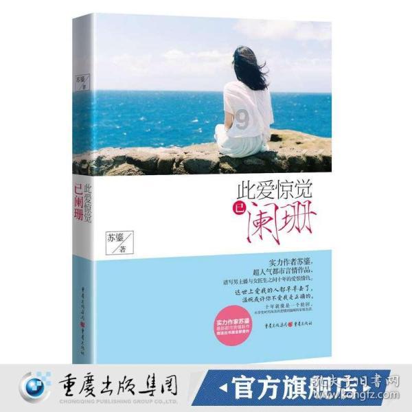 专升本高效学习技巧有哪些?- 红迪网平台 | 最新热点话题讨论社区